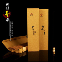 Such as Titan Natural New Mountain Snow Lotus Honolulu fragrant Australian sandalwood Calantic Sleep Meditation Meditation Meditation for the Buddha Honolulu