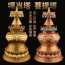 Galang Tašelita buddheist with Tibetan Buddhism Tibetan Buddhism Tibetan supplies Bodhisatta Pure copper Bodhisattva Bodhisattva