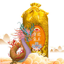 Color Den Temple Living Buddhas for the Dragon Wang Baobottle Longwang Bag Bag