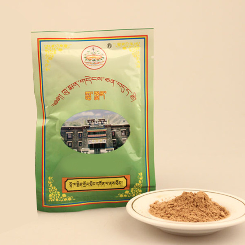 Tibet Shannan Ningmapa Minzhulin Temple Tibetan incense powder nectar for smoke for powder incense powder