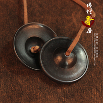 Great success Longqin Heart marrow Six Fifth Garrow Former Five for Six for Nepal to touch the trumpet 6 8cm