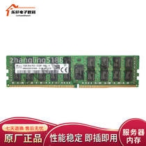 Magnesium Light SK Samsung 16G DDR4 2133 PC4-2133P ECC REG RDIMM Server Memory