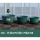 70 -ярдовый шаблон неглубокого дракона два