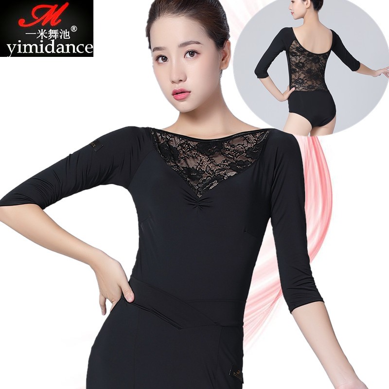 yimidance morden women's dress blouses female midsleeve dance adult national standard dancer dress rehearswear