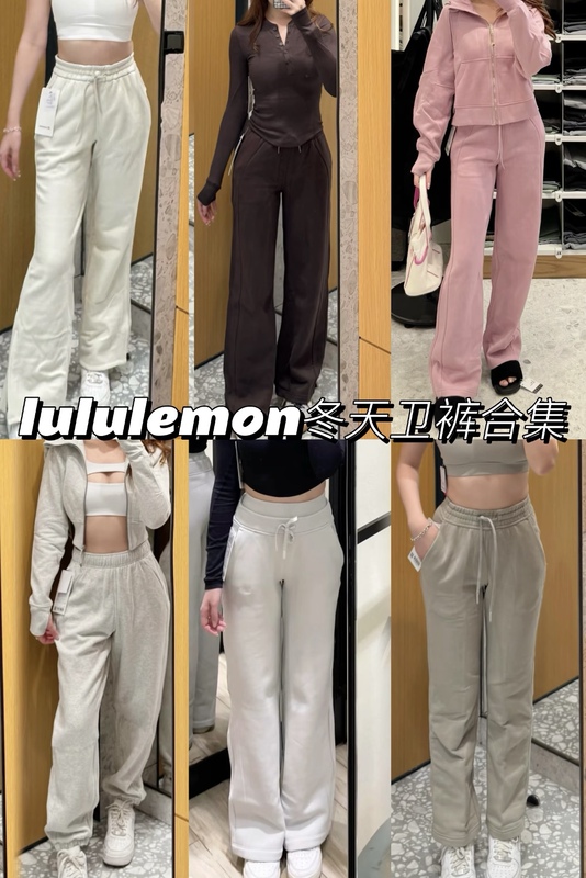 【Guoxian】Scuba Mide Rise Pant Wide-Leg Pants Yoga Casual Fleece-Lined Sweatpants 【Guoxian】Scuba Mide Rise Pant Wide-Leg Pants Yoga Casual Fleece-Lined Sweatpants