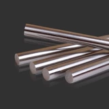 SKH51 Ультра-Hard круглый стержневый автомобильный нож. Высокоскоростная стальная стальная стальная круглая палочка Стальная стальная иглы 2,0-25,0x150 мм