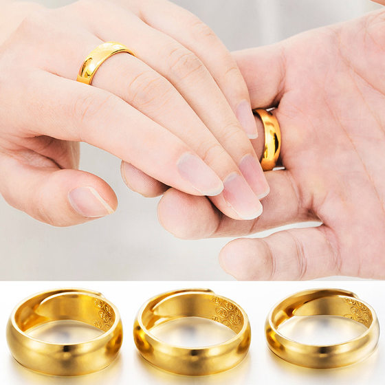 Vietnamese sand gold trend glossy 999 high simulation fake gold does not fade 24k a couple new rings for women and men