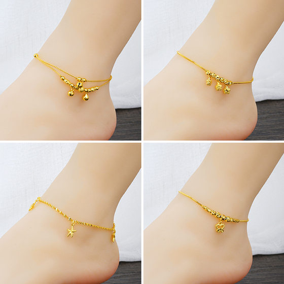 Vietnamese Pure Sand Gold Jewelry That Does Not Fade, Plated with 24K Gold, Palace Bell, Ancient Style Gold Bell, Fashionable and Feminine Anklet