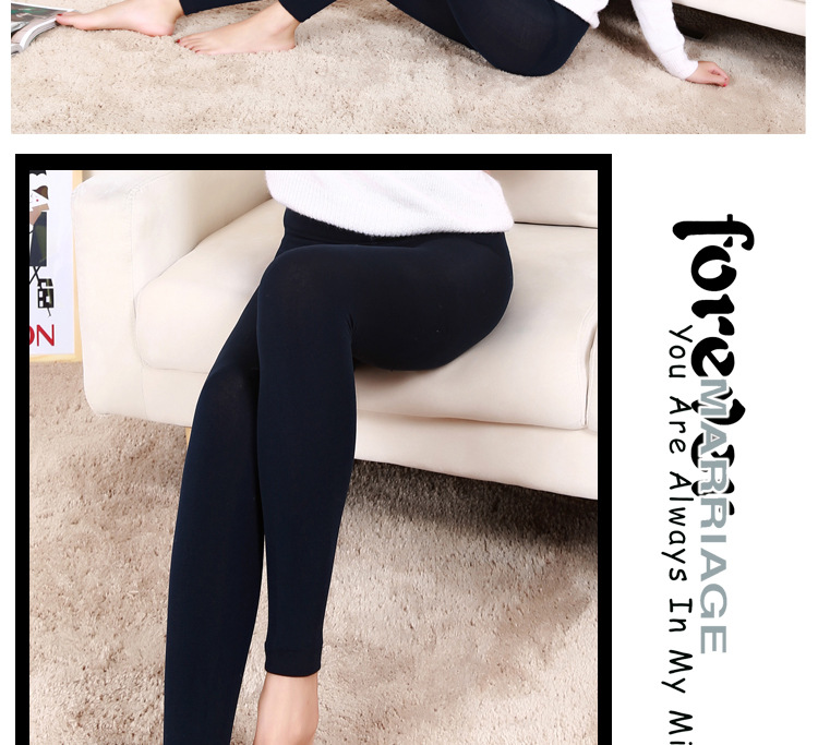 Pantalon collant jeunesse SOBO simple en autre - Ref 748040 Image 44