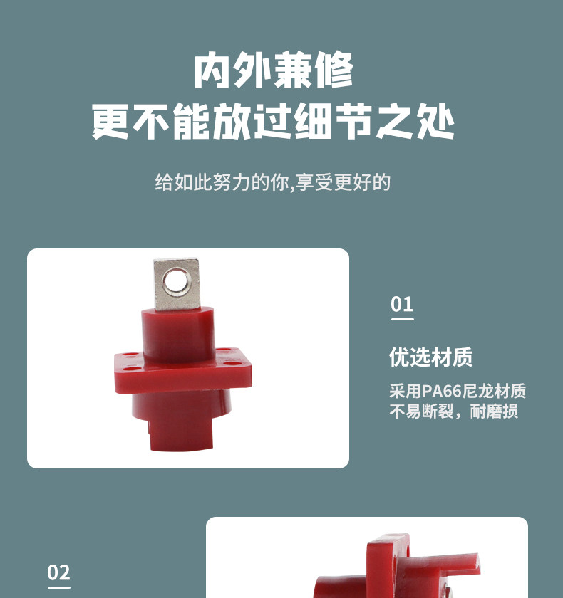 Терминал kly-fm8m6-3346方形穿墙接线柱新能源120a储能连接器全铜插座电池 Chloe