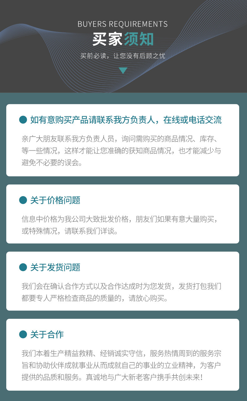 Терминал kly-fm8m6-3346方形穿墙接线柱新能源120a储能连接器全铜插座电池 Chloe