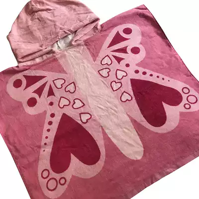 Special deal with Super soft shawl for children