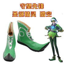 Overwatch Pioneer Christmas Elf Hunting cosplay shoes cos shoes to customize