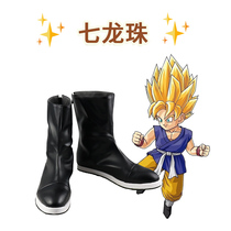 Dragon Ball Sun Wukong animation cosplay shoes custom game cos shoes can be customized