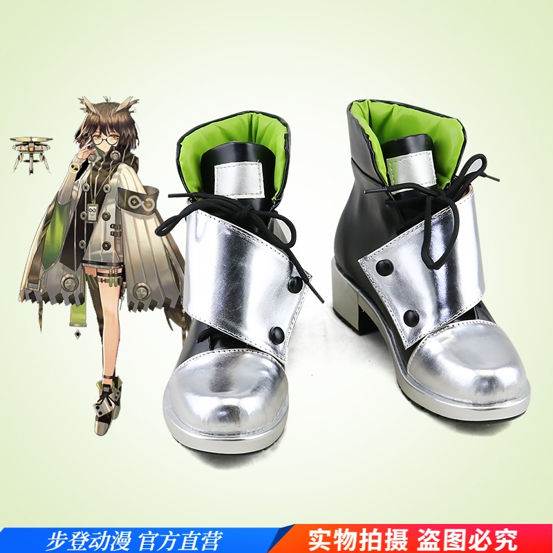 Tomorrow's Ark Hemmercos shoes customize the game Cartoon Cosplay Women's Boots Support Watch Tmaking