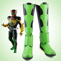 Kamen Rider masked Superman OOO TATOBA Eagle Tiger Locust cos mens performance shoes support custom