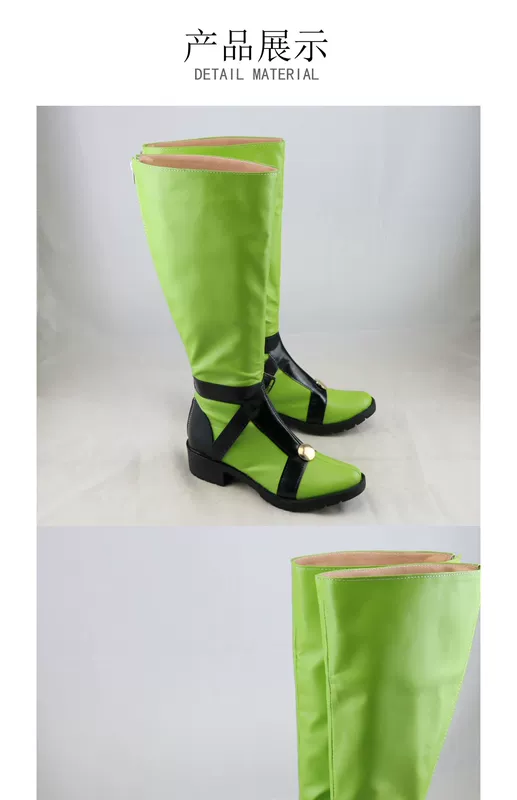 Jojos Bizarre Adventure Mistad Part 5 Green Cos Shoes Anime Cosplay Mens Boots Customized - Cosplay