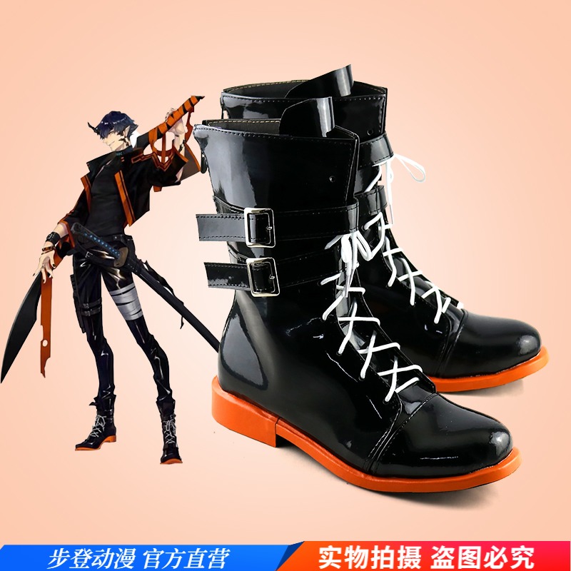 Tomorrow's Ark Guo Cos Shoes Customized Game Anime Cosplay Boots Support View Making