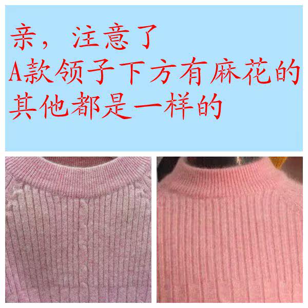 Pull enfant - Ref 2103431 Image 33