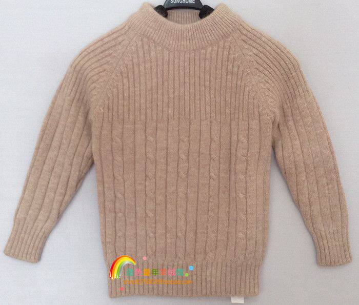 Pull enfant - Ref 2103431 Image 12