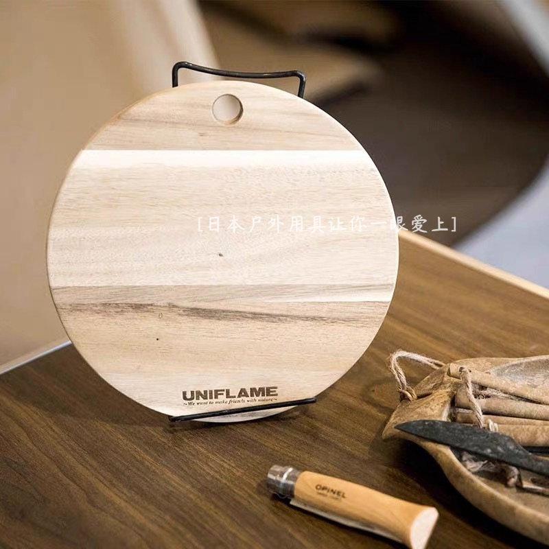 UNIFFLAME Japan outdoor camping fan5 cutting board chopping board antibacterial case board with light camping-Taobao