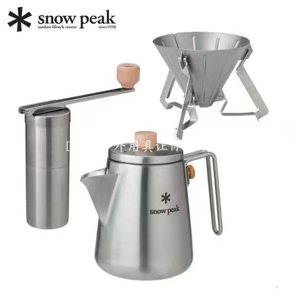 Coffee Set Japan Snow Peak Snow Peak Coffee Pot Stainless Steel Camp Coffee Master CS-115