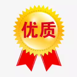 燕燕精品优选
