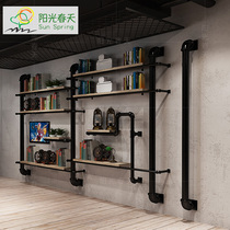 Retro industrial feng shui pipe bookshelf wall background decoration creative partition shelf Bar wall display rack