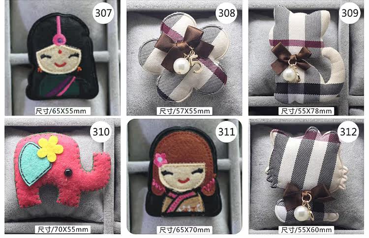 Broche femme en Fluid Systems - Ref 1172711 Image 151