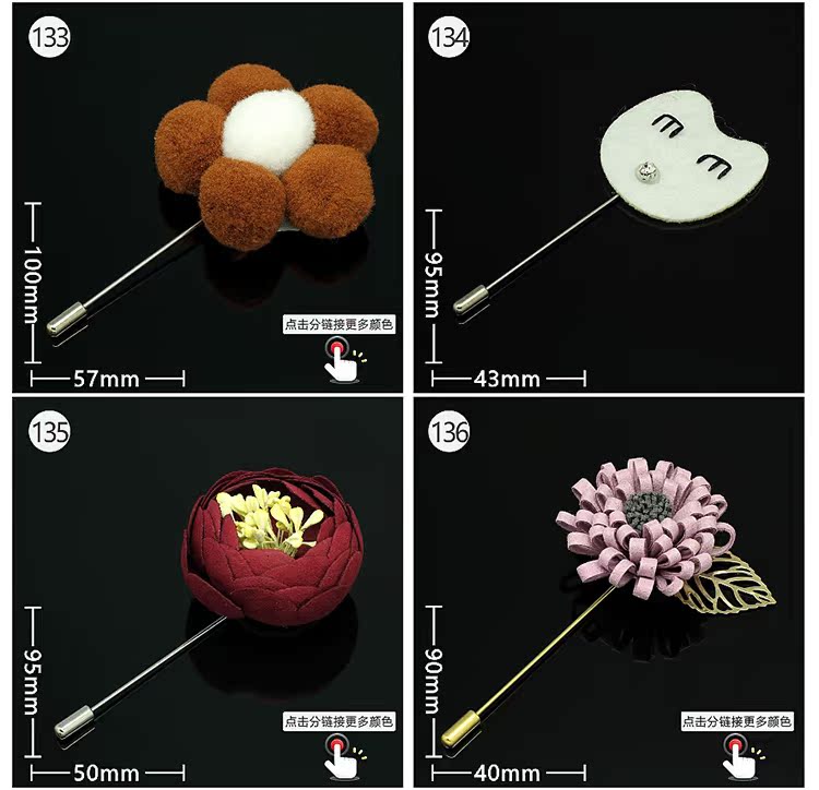 Broche Lovers en Fils de soie - Ref 1178005 Image 104