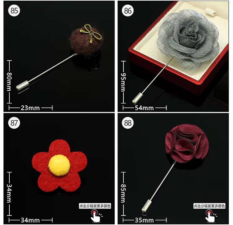 Broche Lovers en Fils de soie - Ref 1178005 Image 92