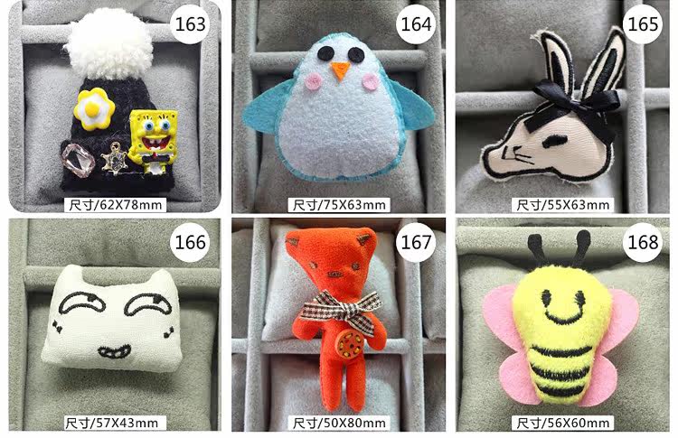 Broche femme en Fluid Systems - Ref 1172711 Image 127