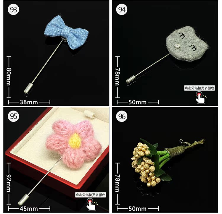Broche Lovers en Fils de soie - Ref 1178005 Image 94