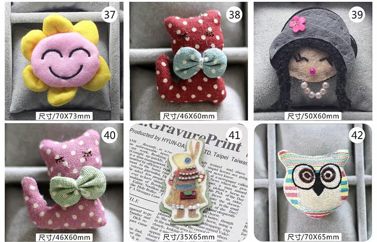 Broche femme en Fluid Systems - Ref 1172711 Image 106