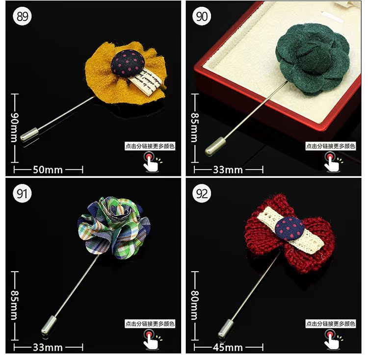 Broche Lovers en Fils de soie - Ref 1178005 Image 93