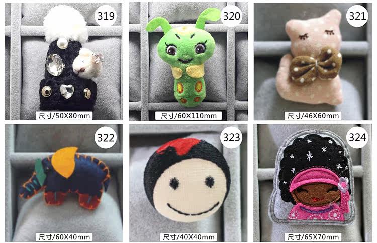 Broche femme en Fluid Systems - Ref 1172711 Image 153