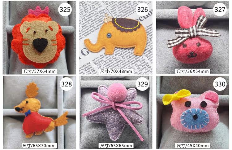 Broche femme en Fluid Systems - Ref 1172711 Image 154