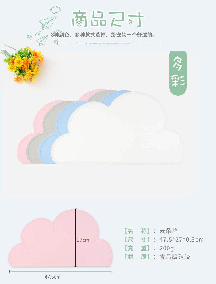 Подробности 2.JPG