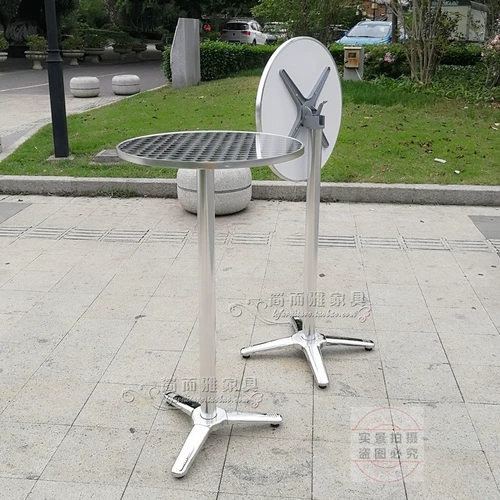 Складной столик легко очистить круглую панель из стальной поверхности.