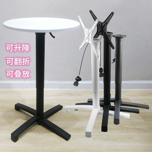 Новая модная подъемная и складная батонная таблица домохозяйство Light Luxury Creative High Bar All Black Iron Tall Count Rable