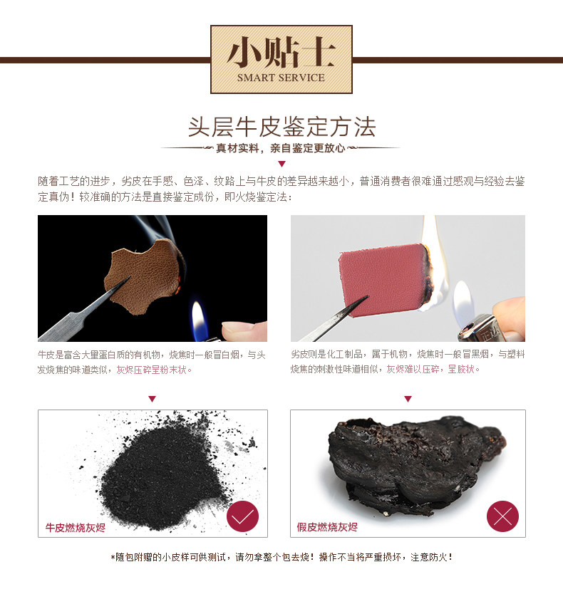 Sac pour homme - Ref 50075 Image 34