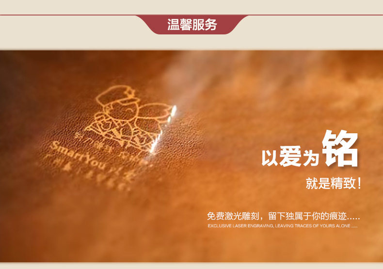 Sac pour homme - Ref 49608 Image 29