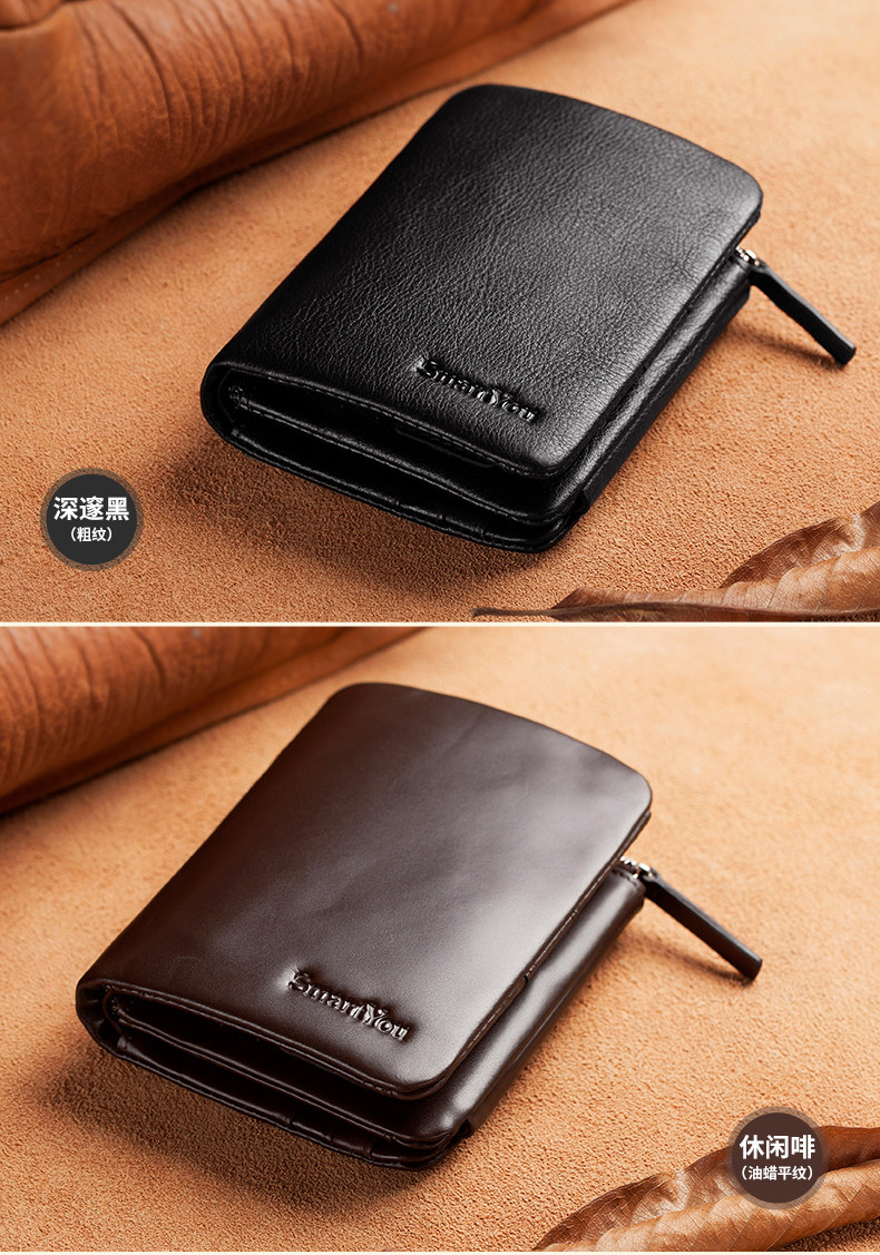 Sac homme - Ref 57075 Image 19