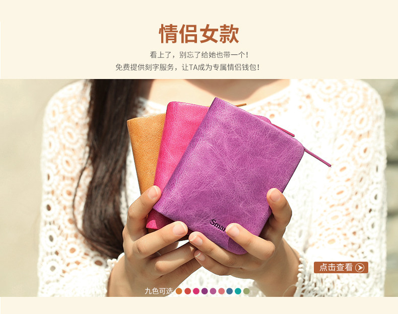 Sac homme - Ref 57075 Image 39