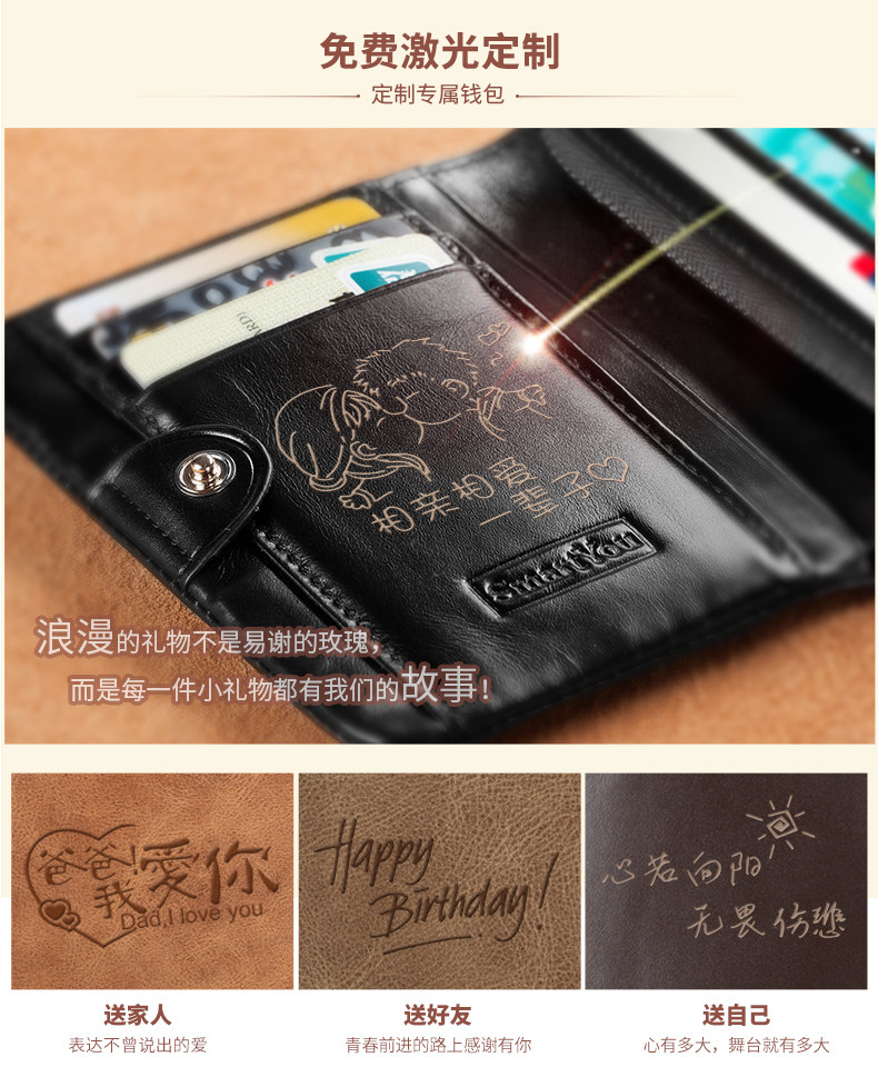 Sac homme - Ref 57075 Image 9