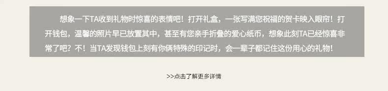 Sac pour homme - Ref 54250 Image 47