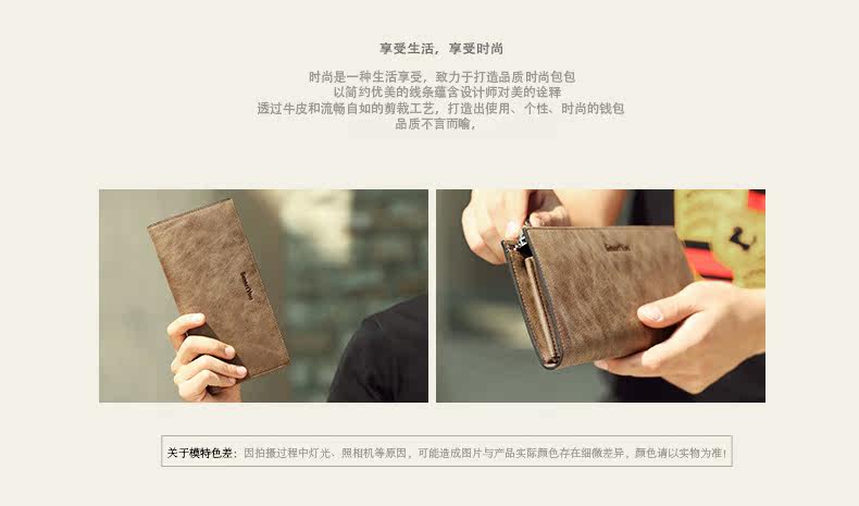 Sac pour homme - Ref 54250 Image 22