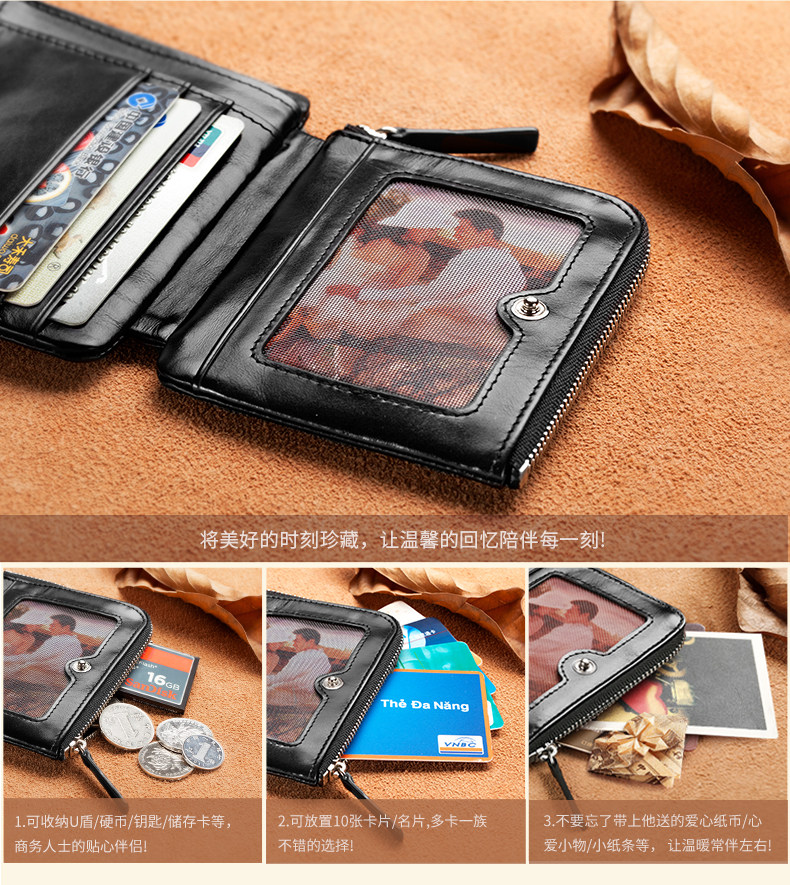 Sac homme - Ref 57075 Image 24