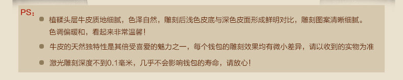 Sac pour homme - Ref 49608 Image 32