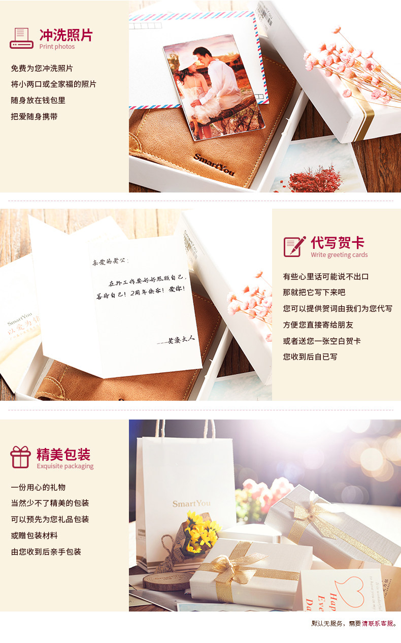 Sac pour homme - Ref 50075 Image 33